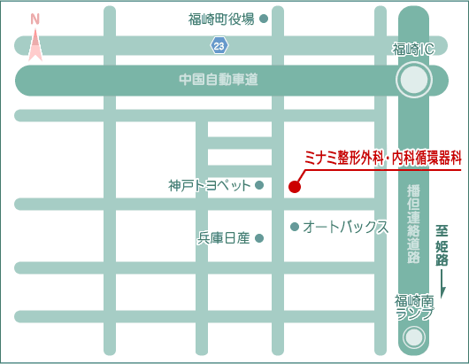 ミナミ整形外科・内科循環器科　所在地